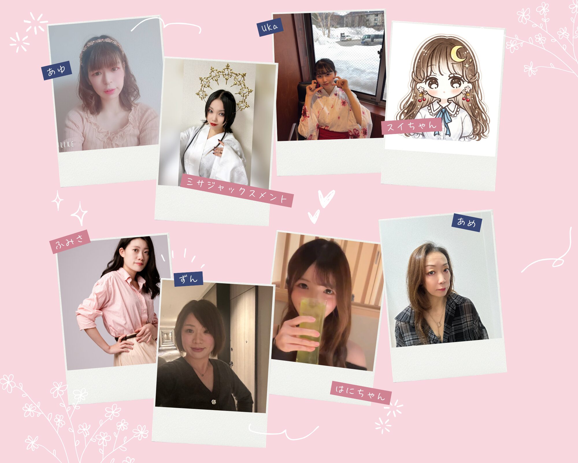 今月の新人ピックアップライバー